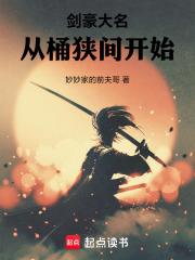 空战之王