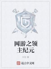 港综：我的超能力来自美漫