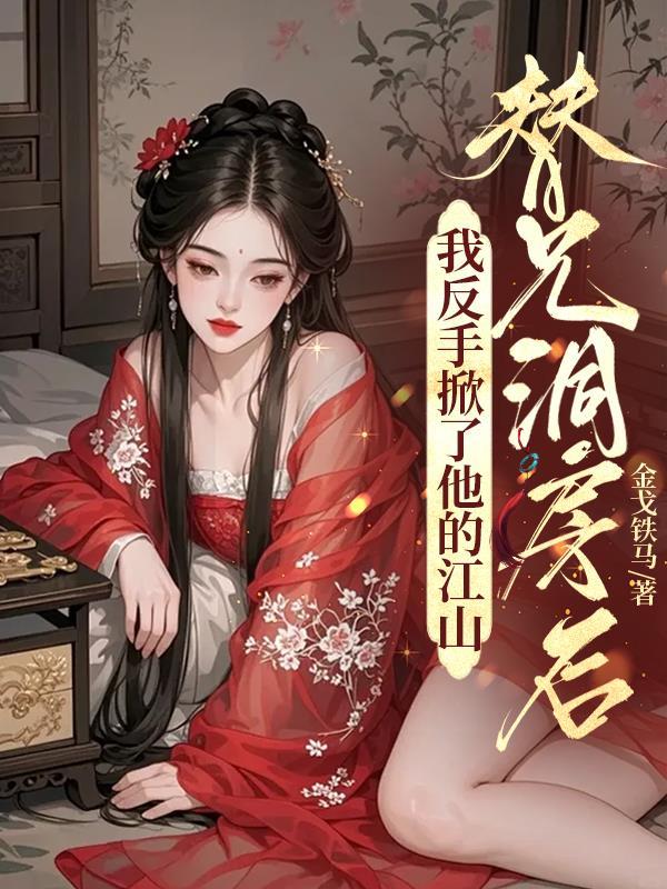 存储空间说说