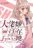 暮色无际