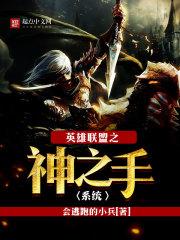 女尊：我家夫郎各有千秋