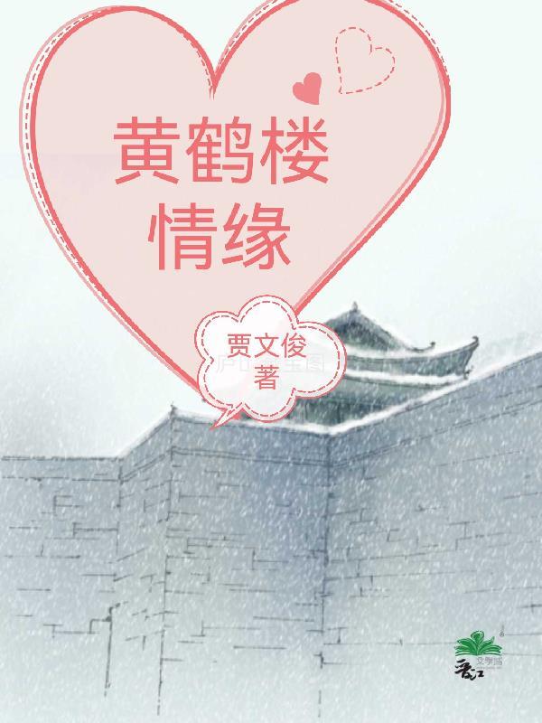 末日降临,重生为王!