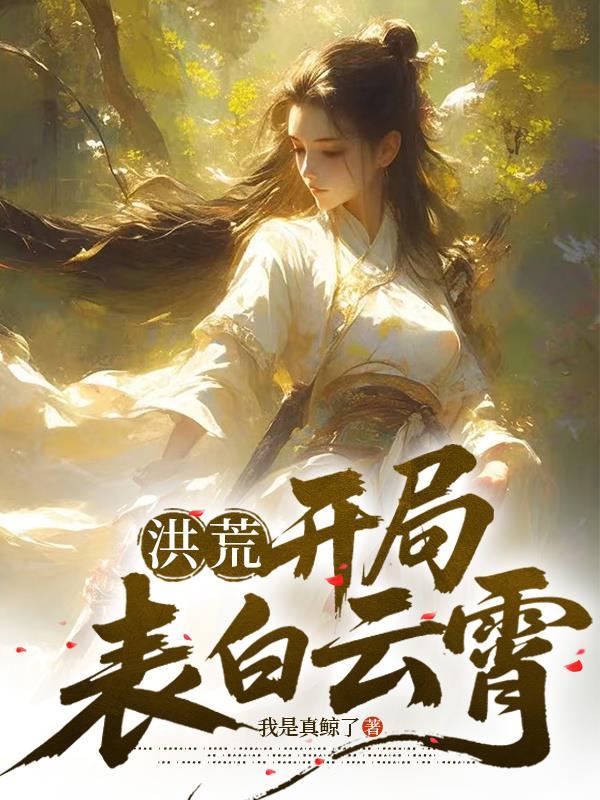 在下玄安