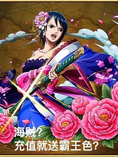 我成了异世界唯一神明!包工头?