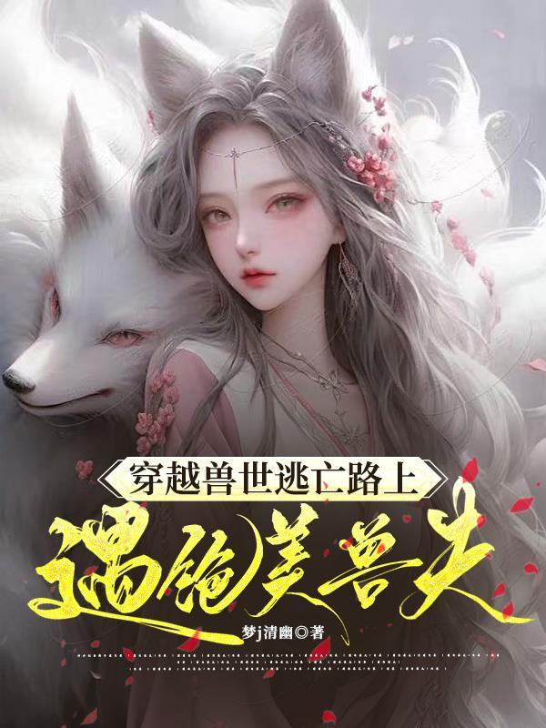 三国赵云传