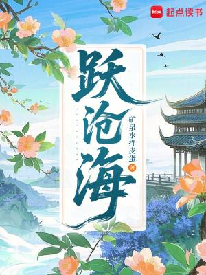 重生:校花真是我女朋友