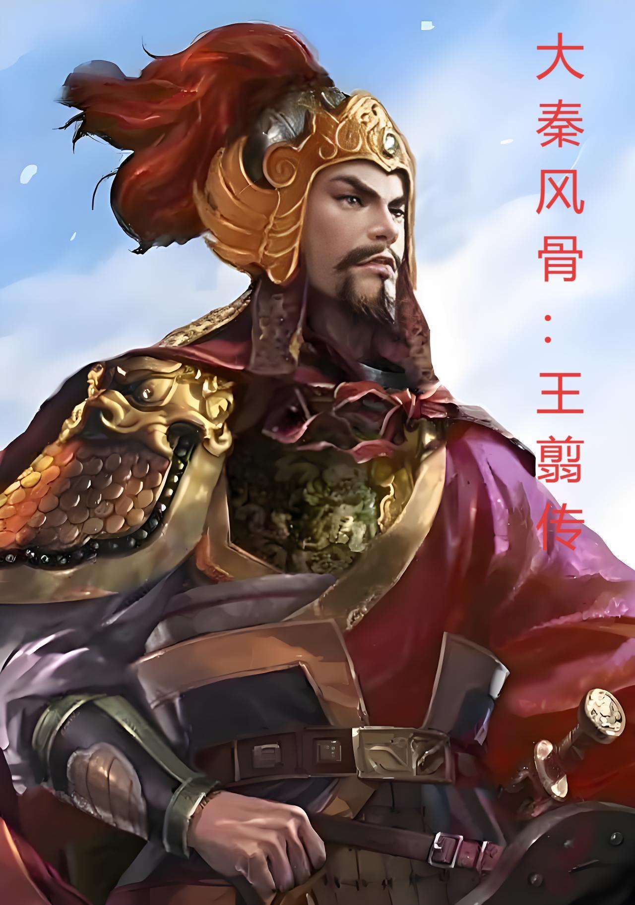 九劫噬灵：从废柴到万界共主