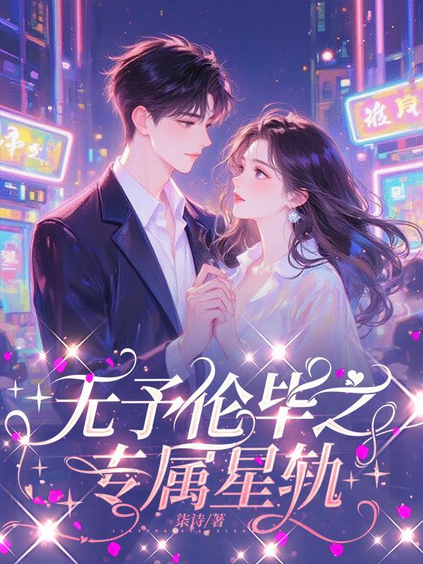 蝉鸣里的向阳处