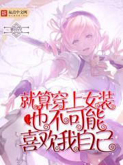 一枕春深
