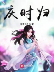 失控关系顾占宋屹