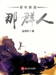 抵债物黄灯浮大白原著小说未删减