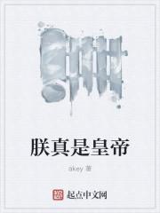 破烂事三长两短番外完整版