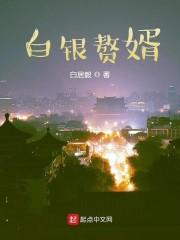 方新杀戮都市！