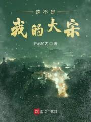 驭兽狂妃倾天下