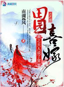 全家杀猪我读书很合理吧