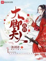 蹙蛾眉(古言1V1 H)