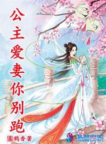 疯狂小医生