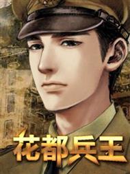 欲渴公媳by东竹