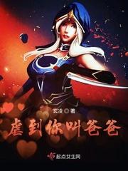 重生之千金不嫁