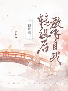 八零:换嫁小渔村,我成全家团宠