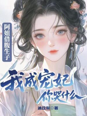 剑冢，酒仙，醉斩天门