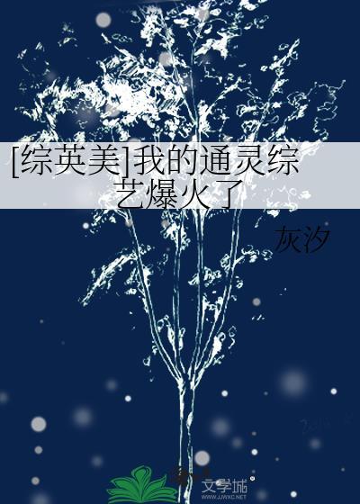 误被七重人格老婆当渣女