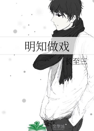 嫁给一个老皇帝